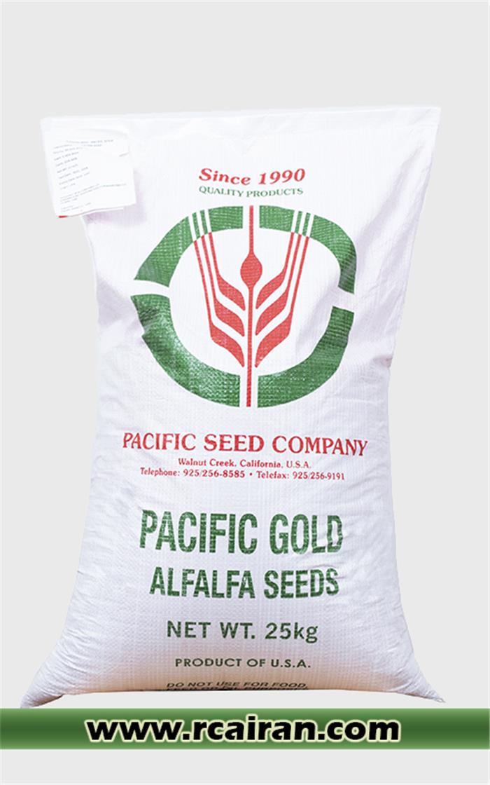 بذر یونجه آمریکایی